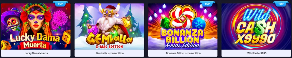Game Library and Variety